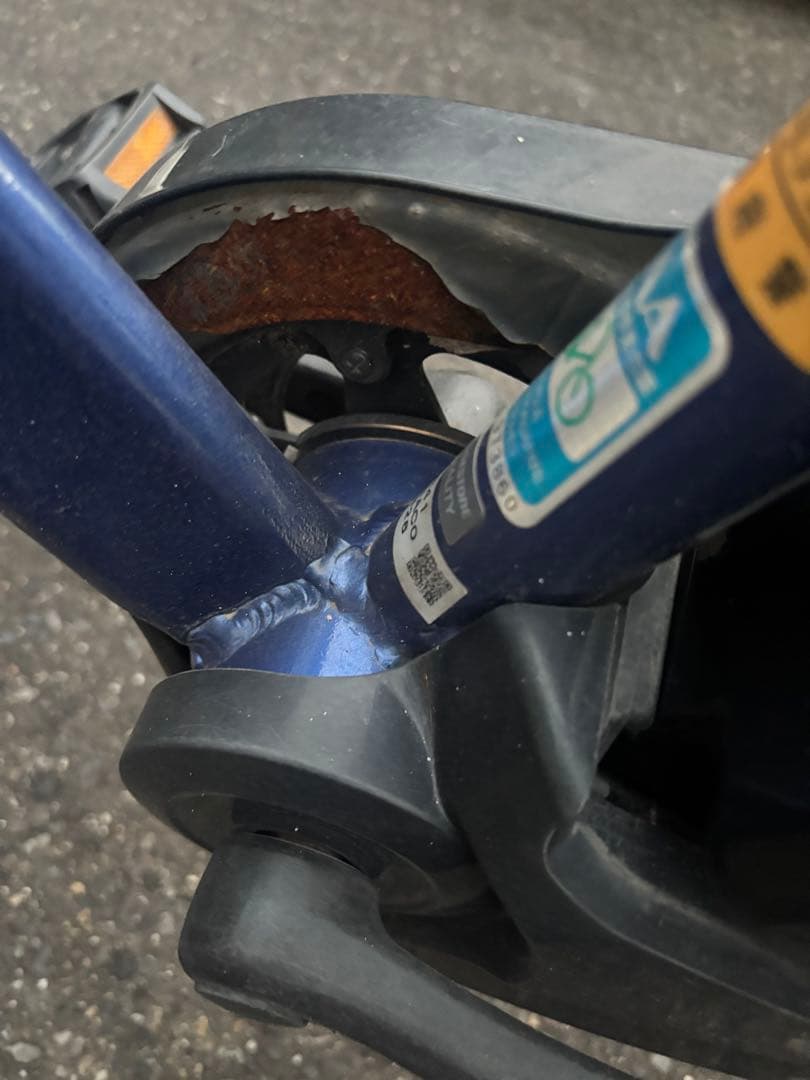 ブリヂストン TB7B41 TB1e 直接引取希望BRIDGESTONE BRIGHTFACE_UK