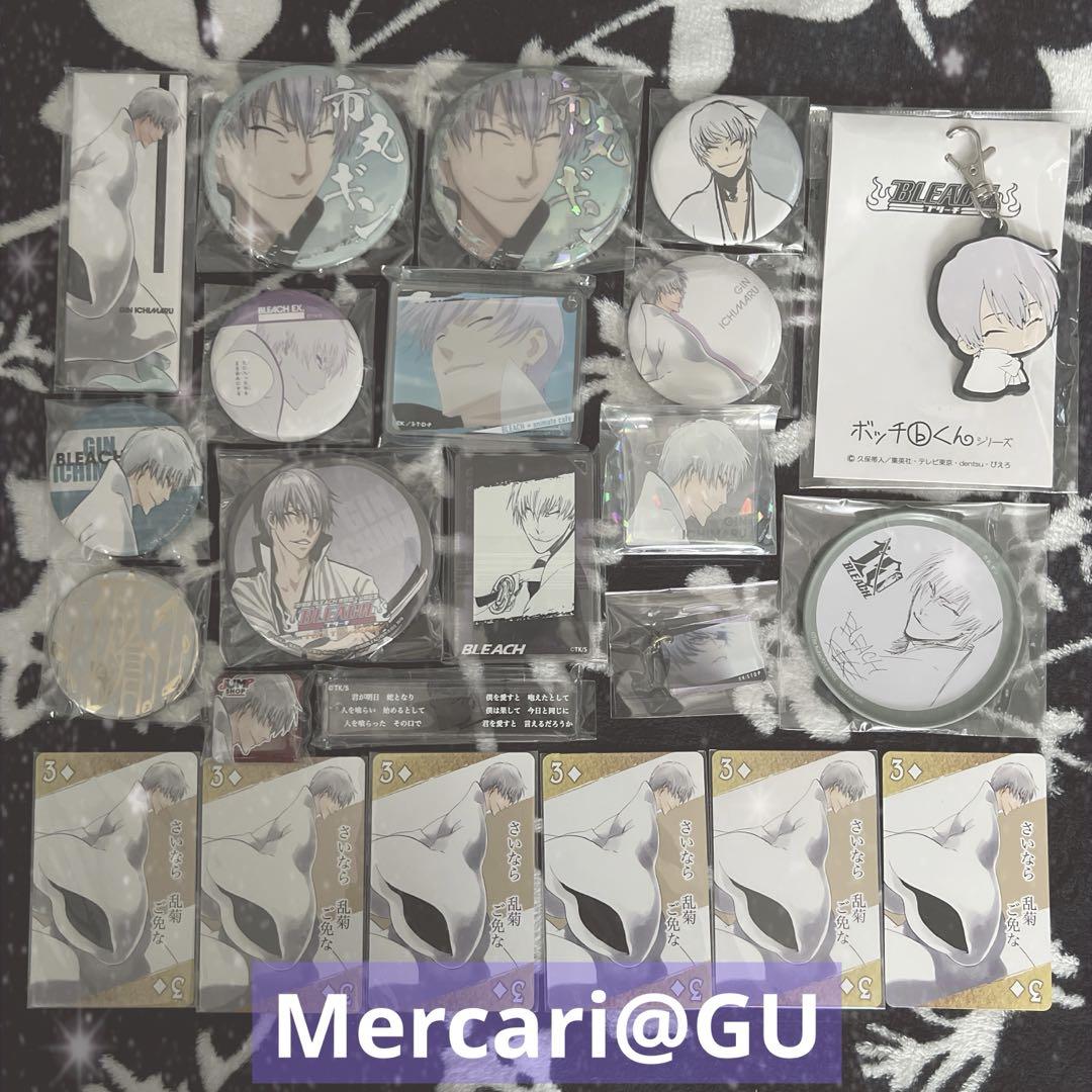 市丸ギン まとめ売り BLEACH 市丸ギン まとめ売り 市丸ギン」検索結果 | アニメイト