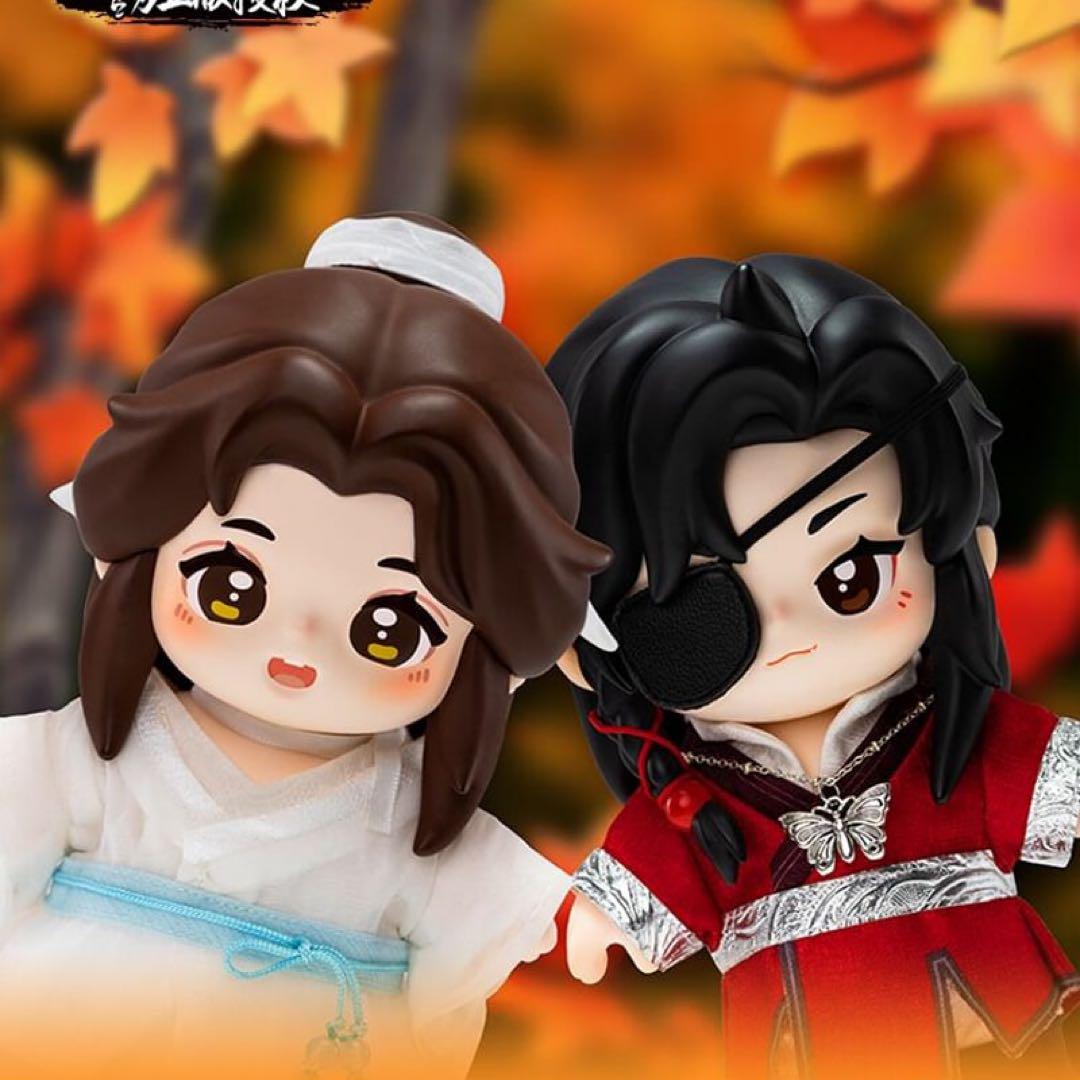 天官賜福　謝憐　花城　フィギュア　人形　ドール