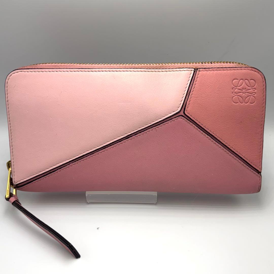 ジップアラウンドウォレット レディースLOEWE