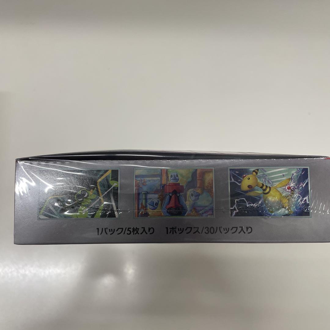 ポケモンカードゲーム ロケット団の栄光 シュリンク付 box 未開封