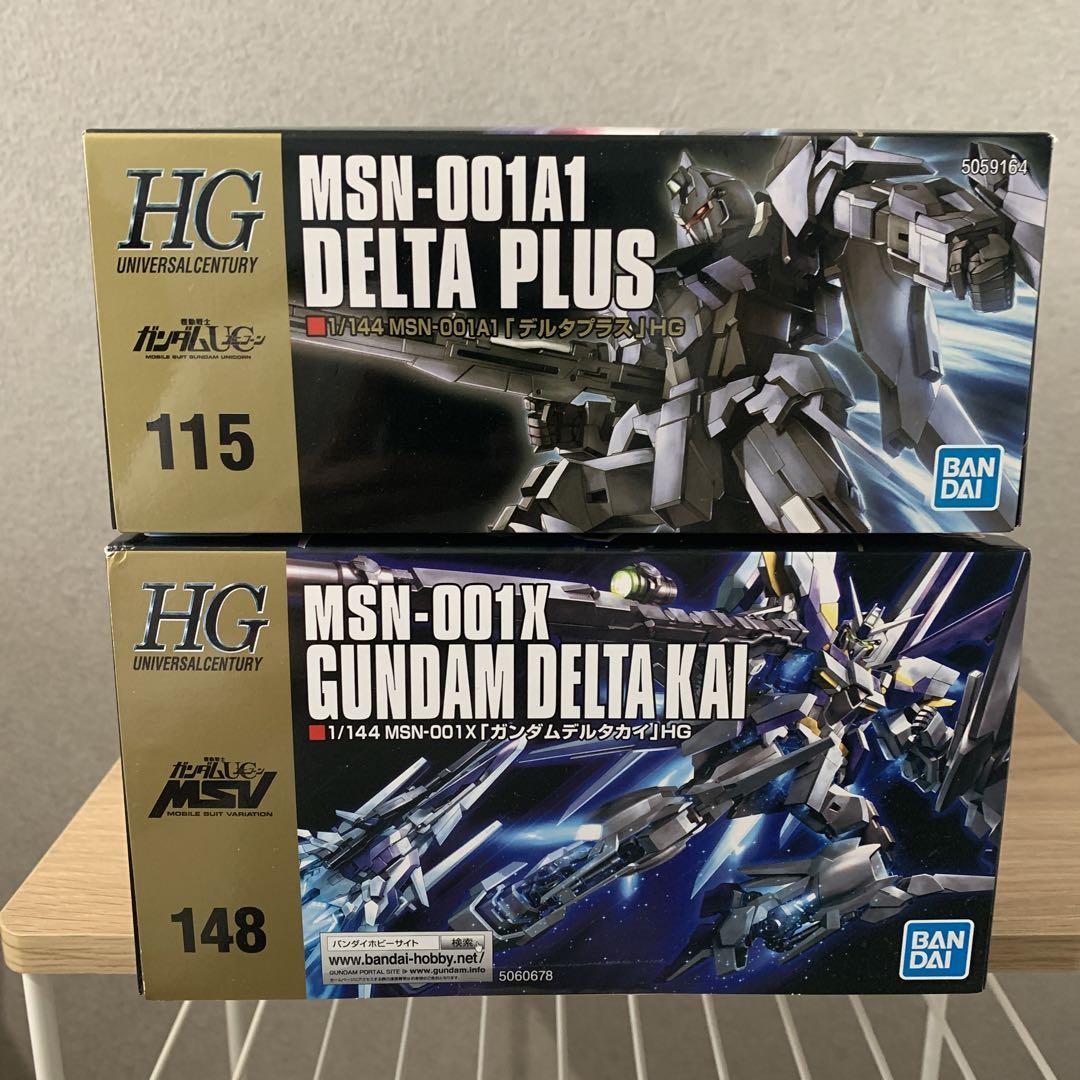 ガンプラ HGデルタプラス、HGガンダムデルタカイ セット販売