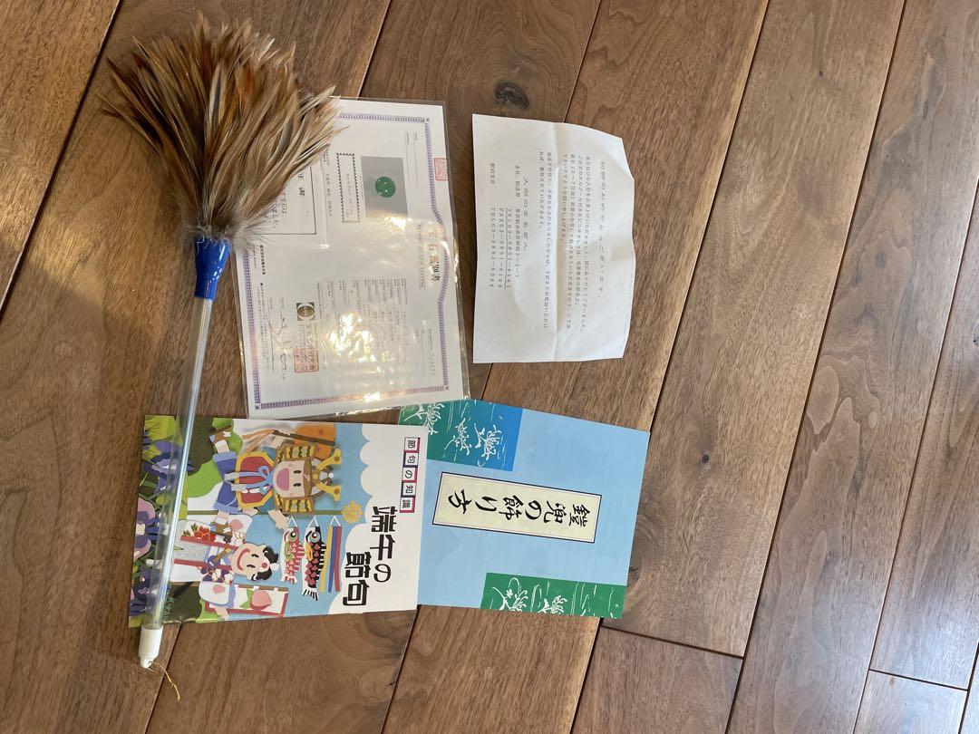 5月人形　鎧兜
