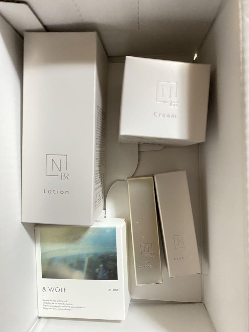 N organic Brightローション・クリーム５点セット