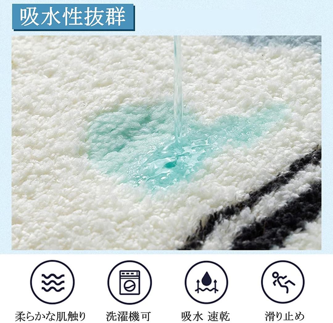 バス 速乾 吸水 おしゃれ 玄関 お風呂 足ふきマット 滑り止め 浴室マットS - メルカリ バス 速乾 吸水 おしゃれ 玄関 お風呂 足ふきマット 滑り止め 浴室マットS - メルカリ