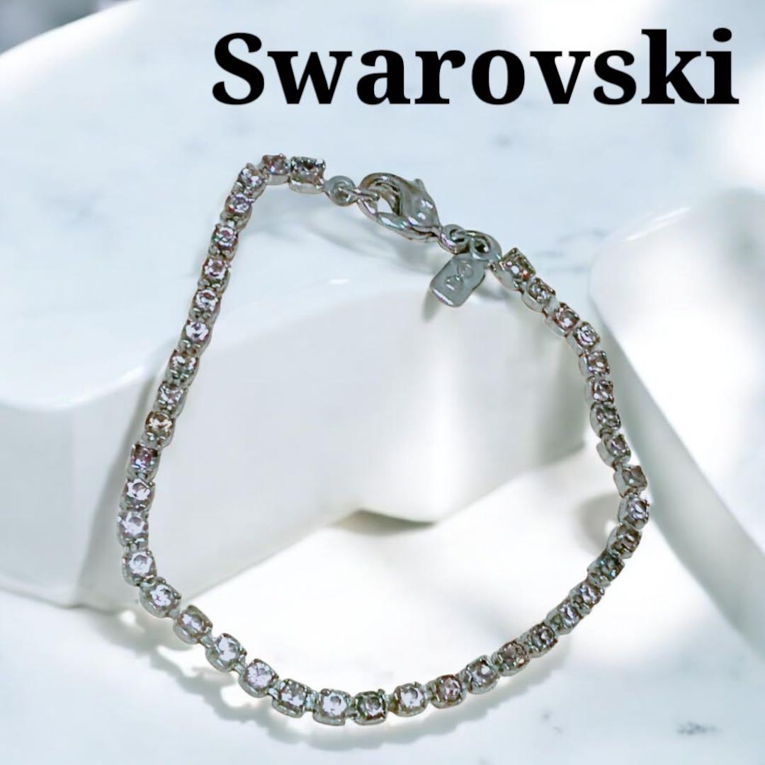 スワロフスキー Swarovski ブレスレット ピンクスワロ シルバー