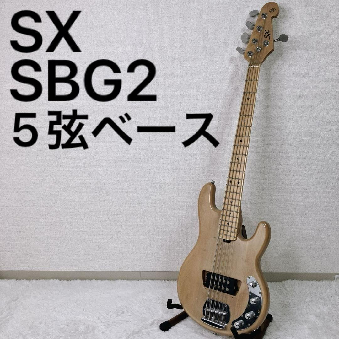 SX SBG2 5弦ベース スティングレイコピーモデル エレキベース SBG-2