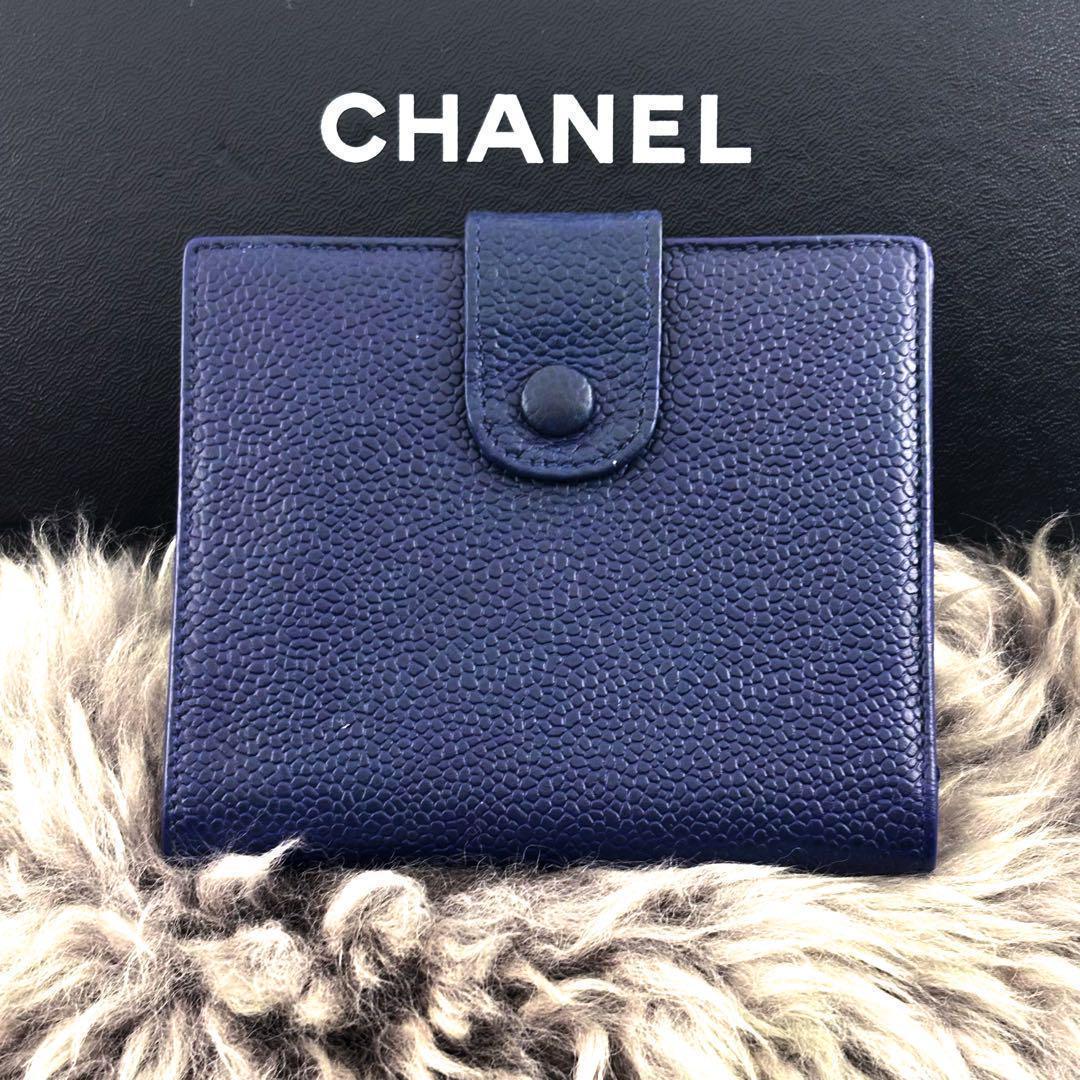 期間限定販売 美品 CHANEL シャネル 二つ折 財布 キャビア ダブルホック 美品✨】シャネル 財布 デカココ キャビア Wホック 二つ折 BU