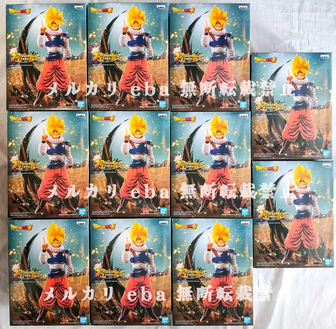 DRAGONBALL LEGENDS 孫悟空 ヤードラット １１点セット