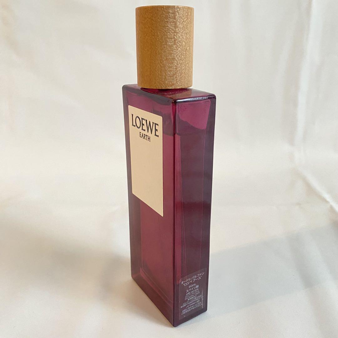 LOEWE EARTH パープル香水
