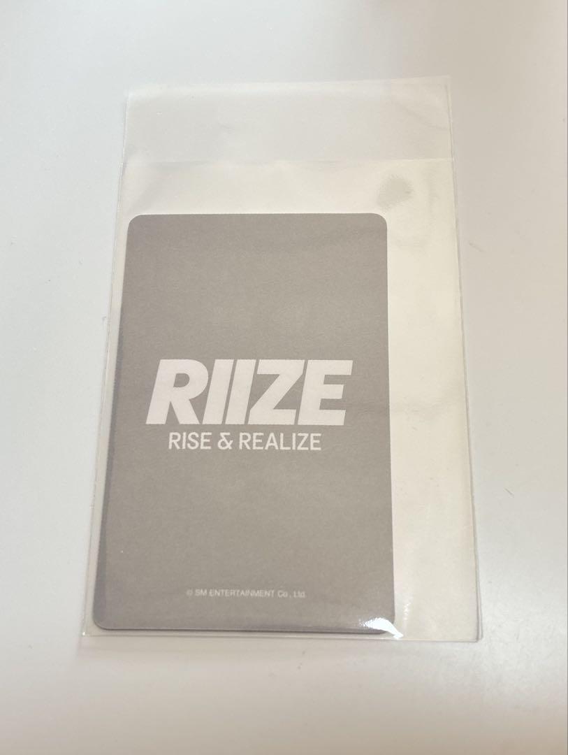 RIIZE RIIZING 来日記念 ユニバ ラキドロ ウォンビン