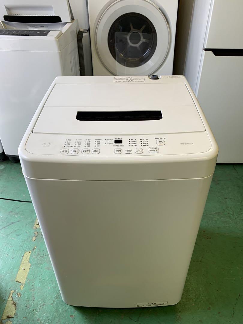 #226洗濯機　アイリスオーヤマIAW-T451 2023年製