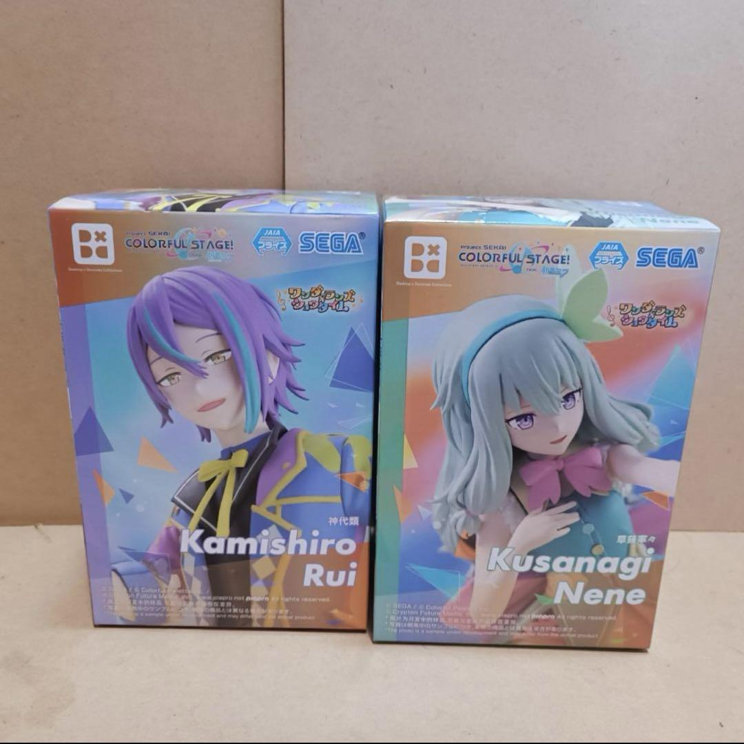 プロセカ カラフルステージ！ 神代類、草薙寧々 フィギュア2種