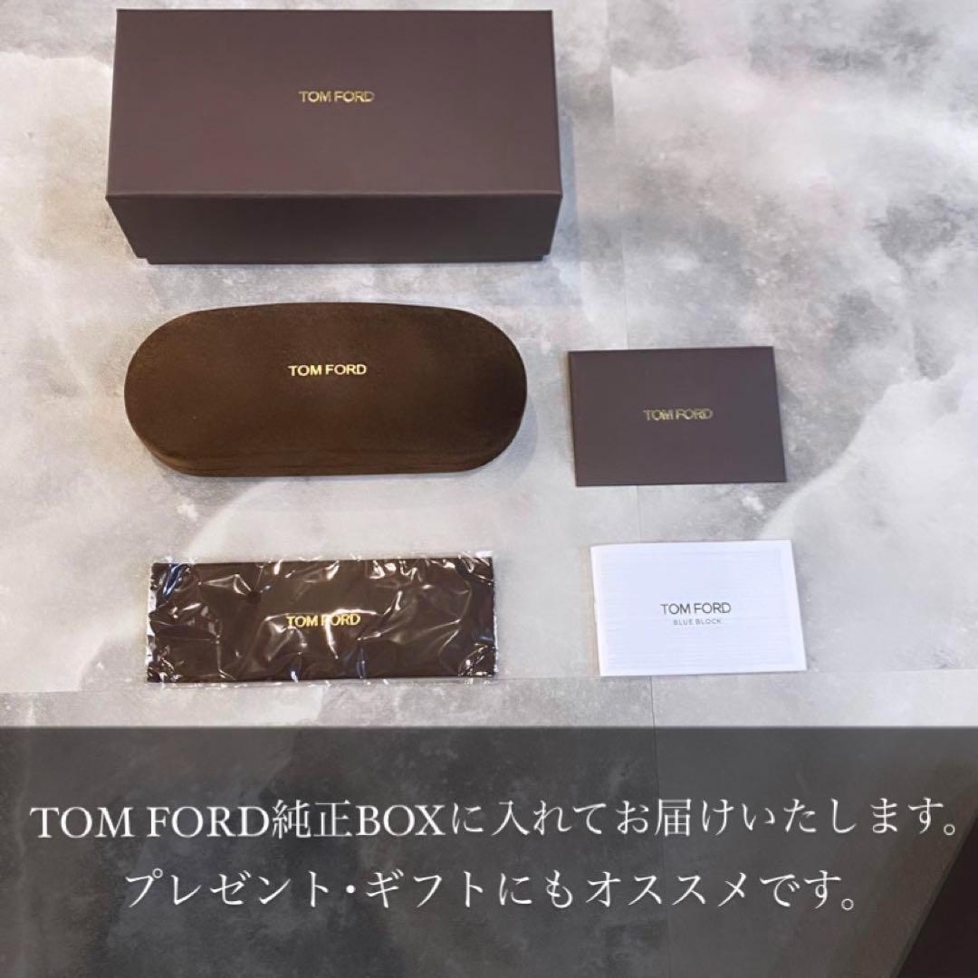 正規品トムフォード サングラス ブラック イエロー新品 TF1062 イタリア製 awardsandwinners.com