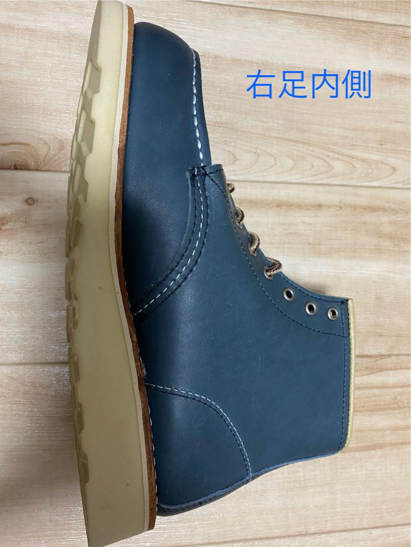 ワークブーツ