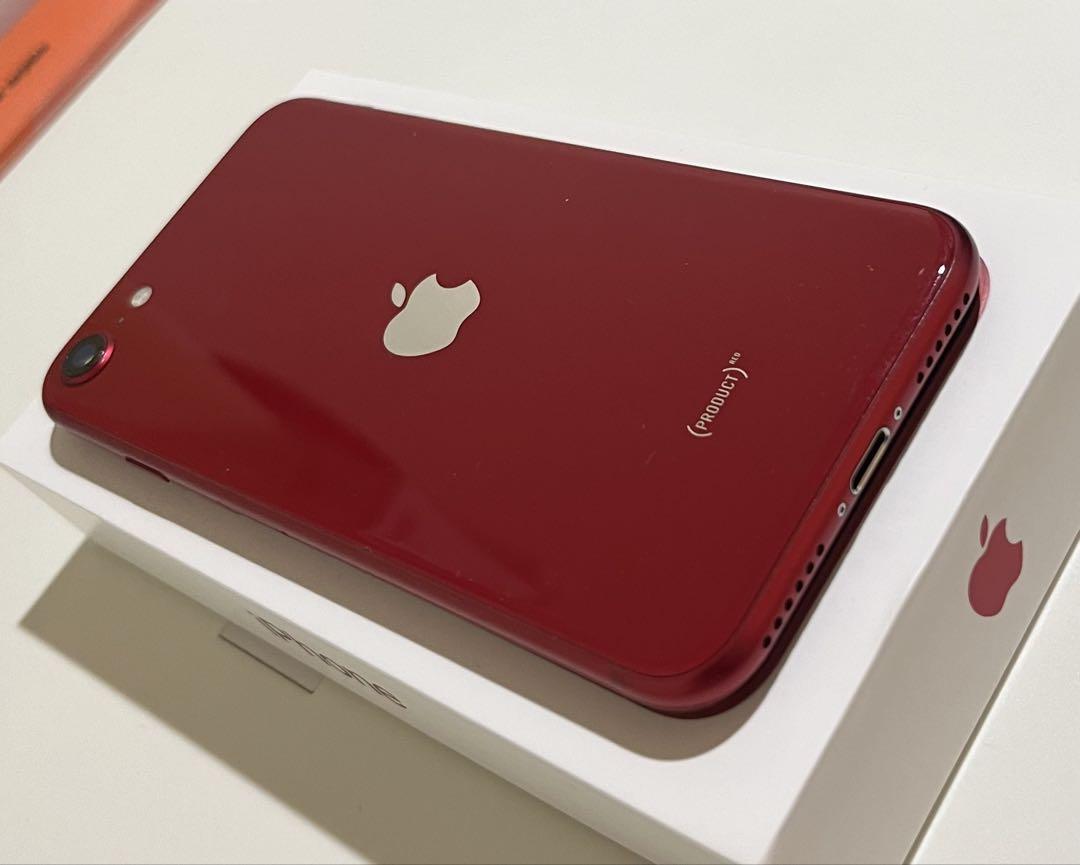 Product RED