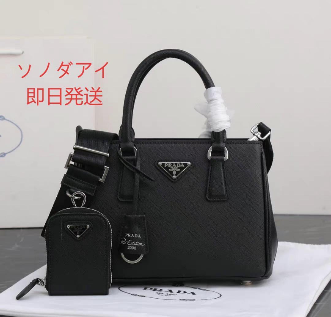 美品PRADAブラック トートバッグ - メルカリ