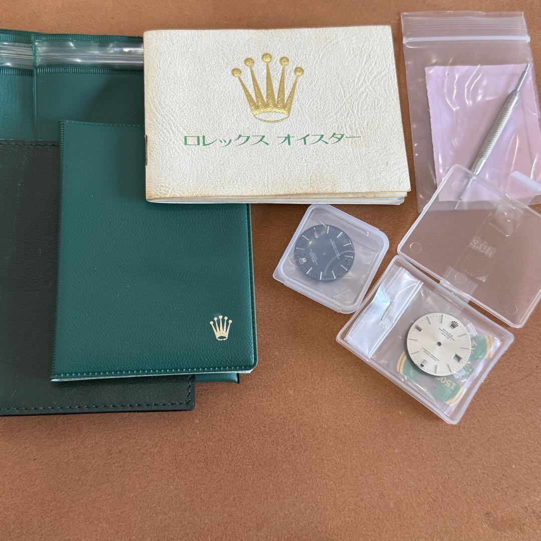 ROLEX　オイスターパーペチュアルデイト　ref 1500