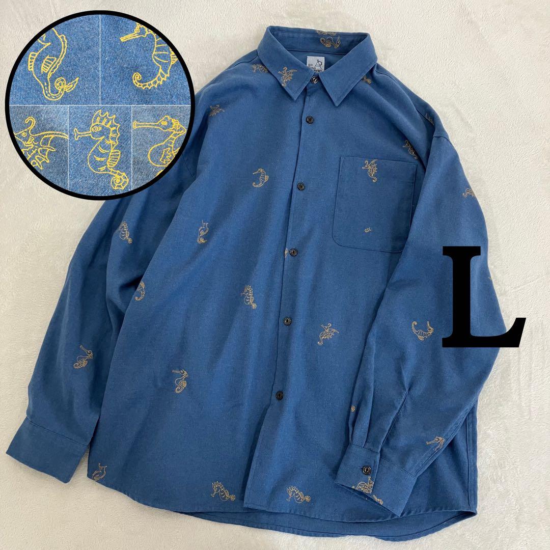 go slow caravan プリントシャツ 長袖 タツノオトシゴ ゆるだぼ