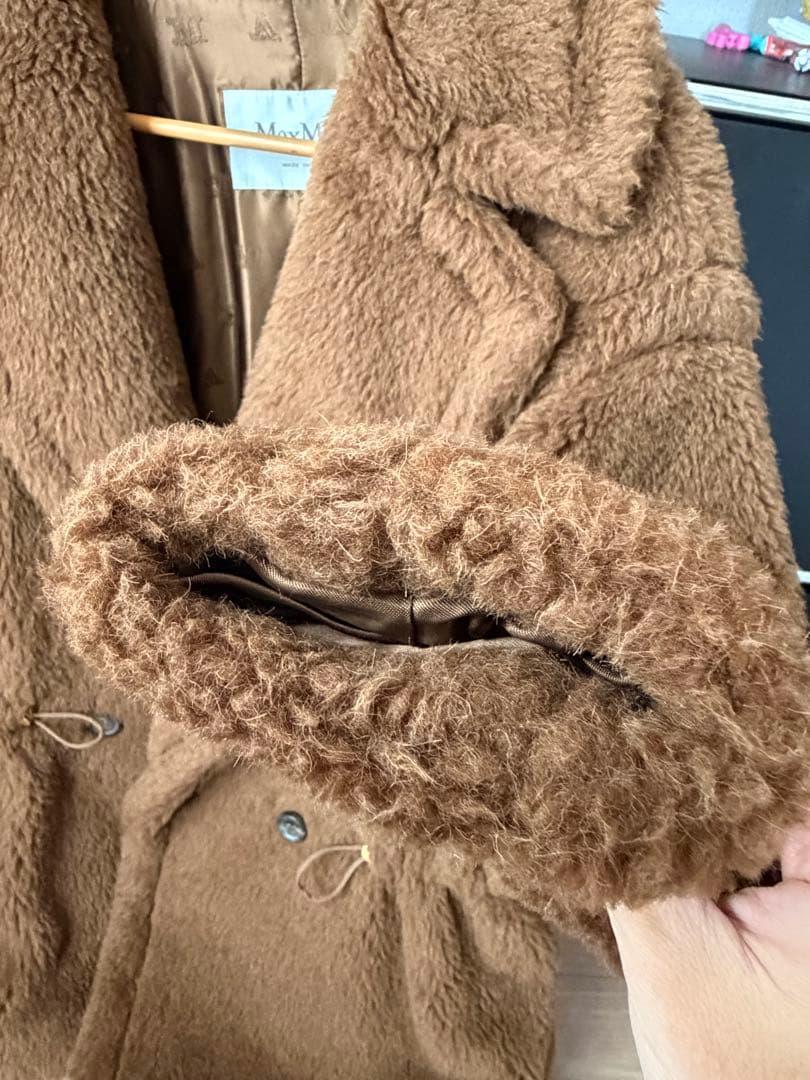 DiffusioneTessileテディベアコートNEBULAマックスマーラXS(SS)・Max