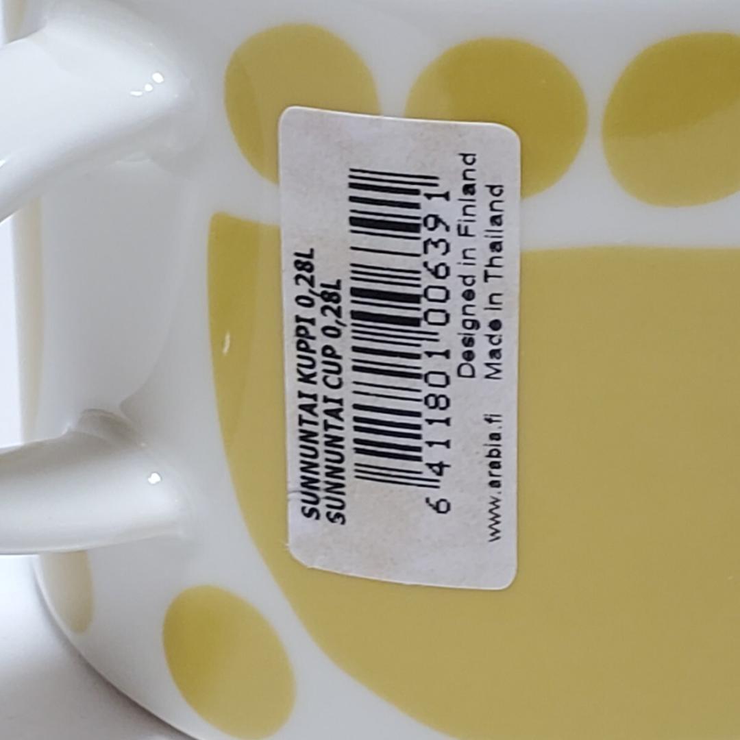 ARABIA アラビア スンヌンタイ カップ&ソーサー 1客新品・未使用品