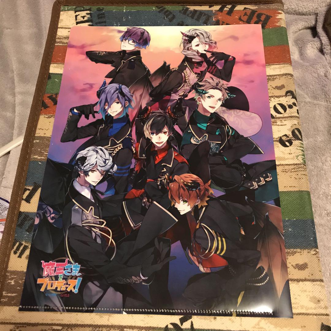 メルカリ 魔王さまをプロデュース クリアファイル 333 中古や未使用のフリマ メルカリ 魔王さまをプロデュース クリアファイル 333 中古や未使用のフリマ