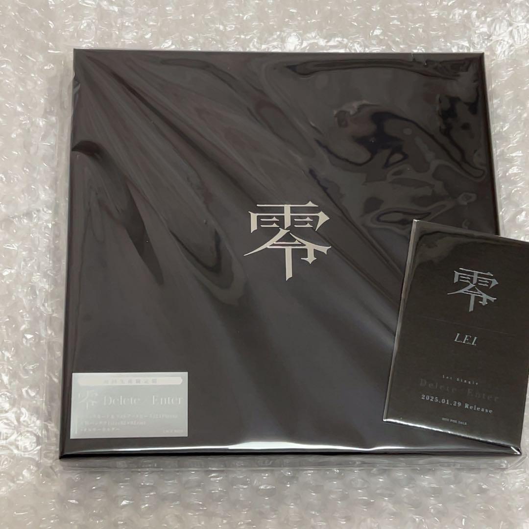 零 Delete / Enter 【初回生産限定盤】 CD 川村壱馬 - メルカリ