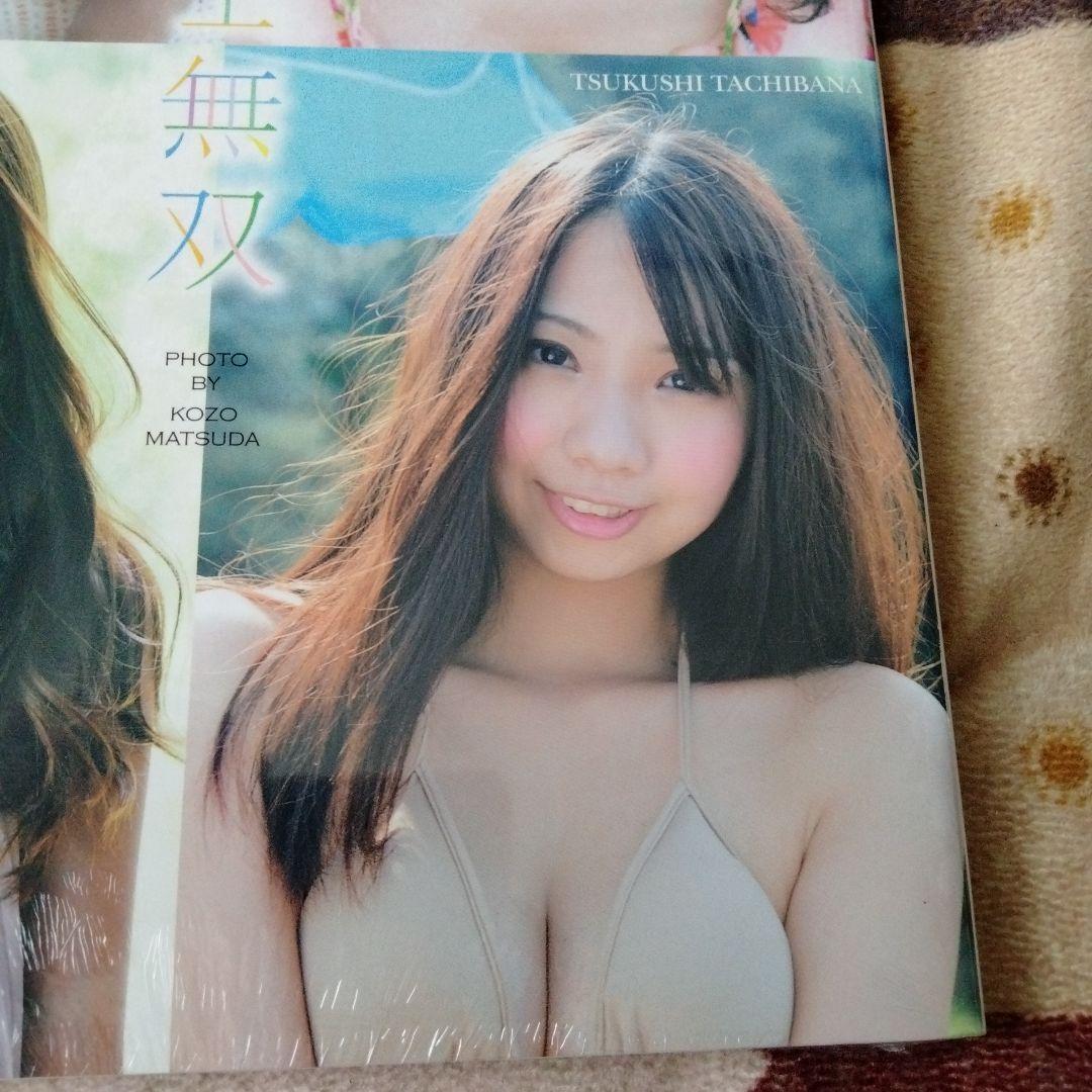 日本プロ麻雀連盟 女流プロ写真集 国士無双