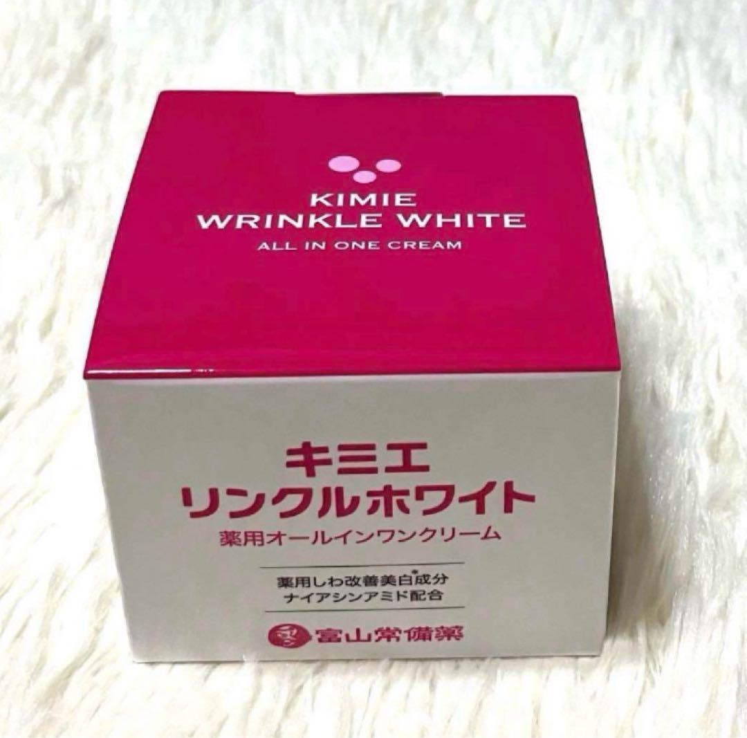 株式会社富山常備薬 公式通販サイト