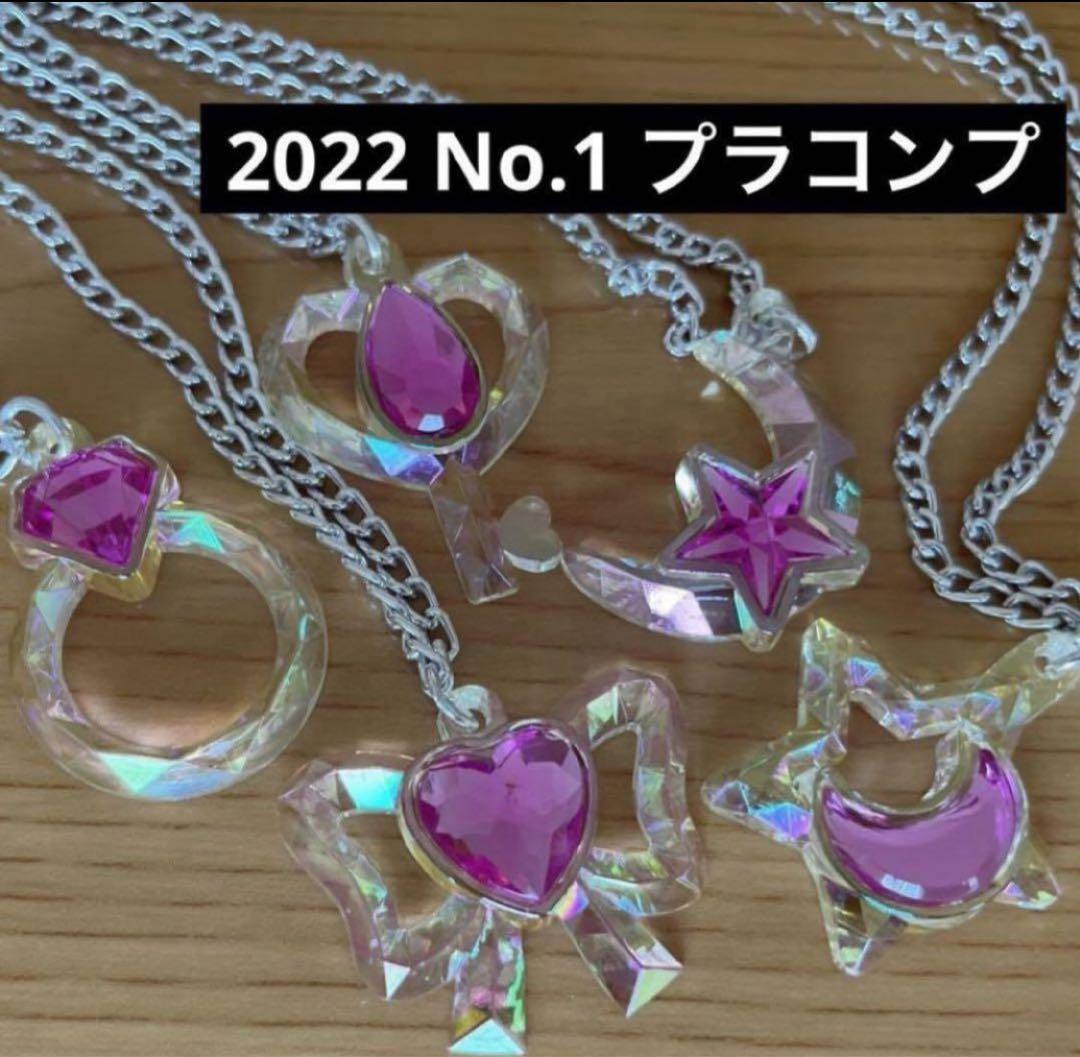 セボンスター ブリリアントカット ブリリアントリング