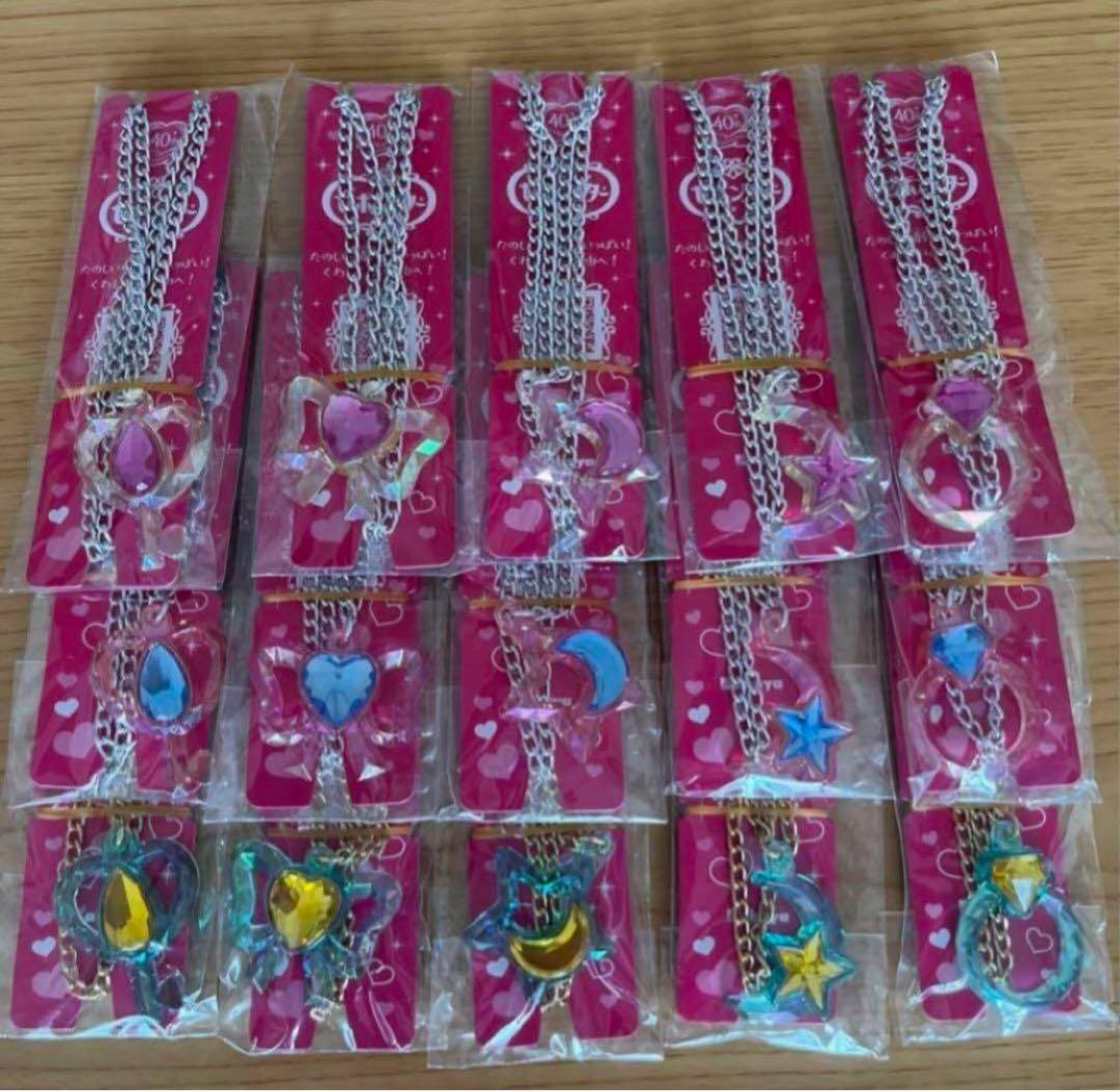 セボンスター ブリリアントカット ブリリアントリング ブリリアントリボン 他