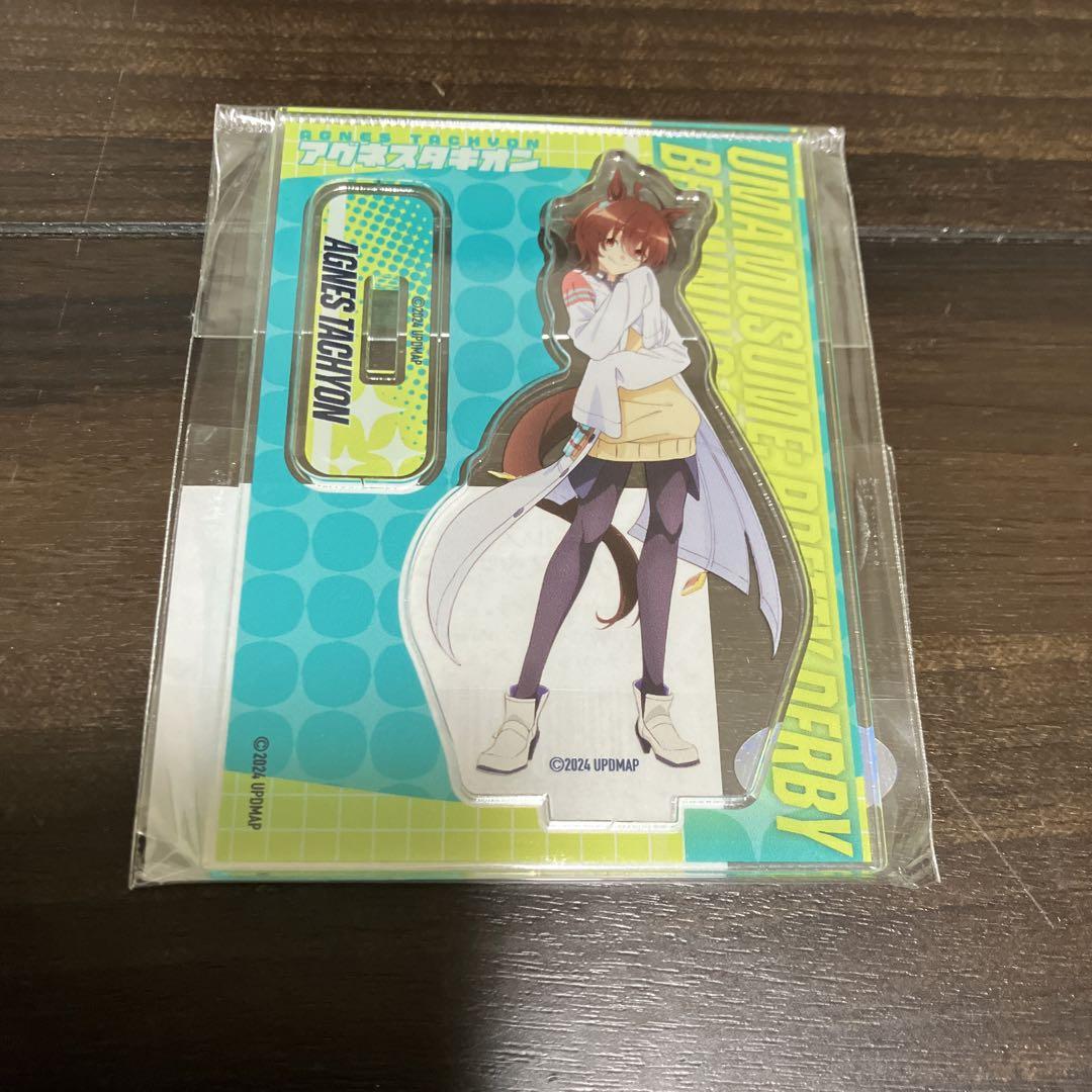 ウマ娘 アグネスタキオン ゆかたまつり 缶バッジ アクリルキーホルダー Amazon.co.jp: ウマ娘 新時代の扉 ゆかたまつり 浴衣 アクリル
