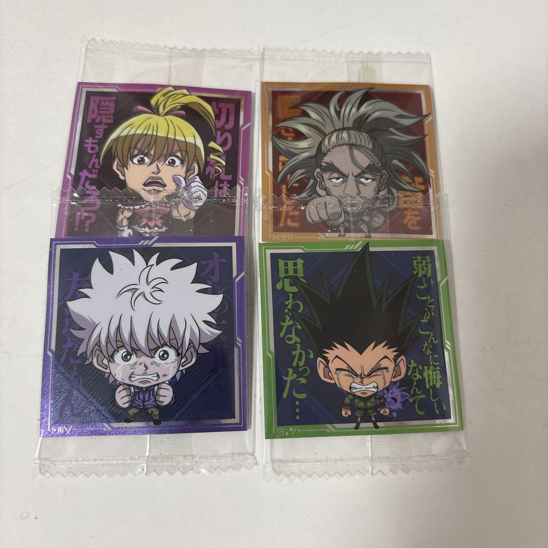 HUNTER×HUNTER カードまとめ売り⑦