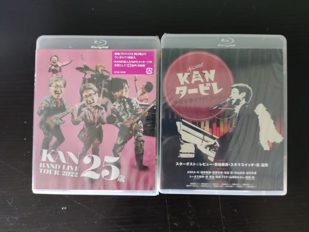 KAN/LIVE TOUR 2022+タービレ 2作品Blu-ray KAN/LIVE TOUR 2022+タービレ 2作品Blu-ray - メルカリ