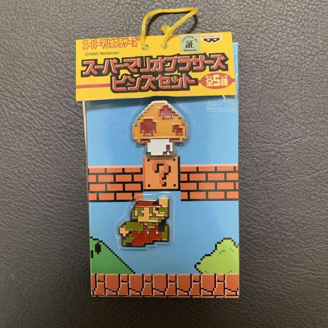 スーパーマリオ ピンバッジセット スーパーマリオブラザーズ35周年オリジナルピンバッジセット