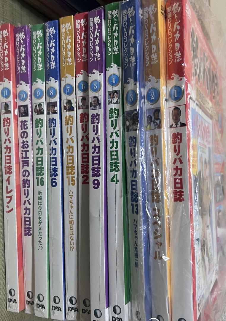 釣りバカ日誌　DVDコレクション　値下げ中