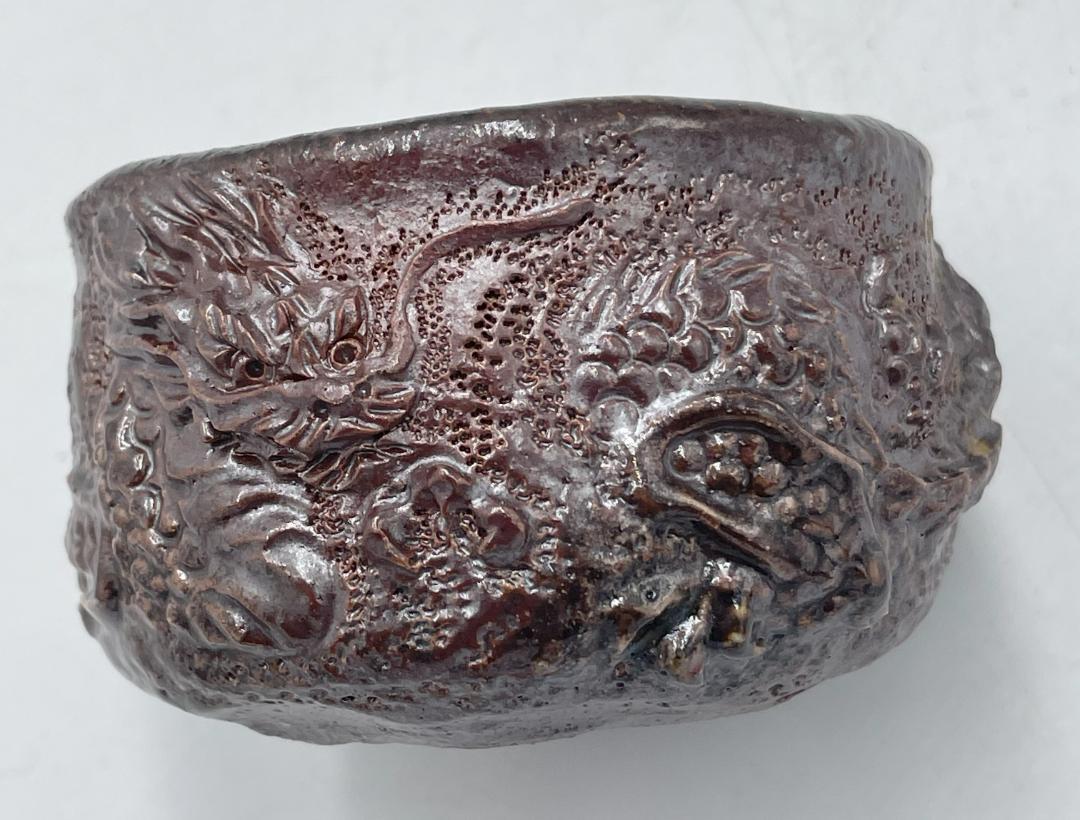 備前焼　ドラゴン彫刻の陶器ティーポット bizen-sesame-teapot-mb-2.jpg?v