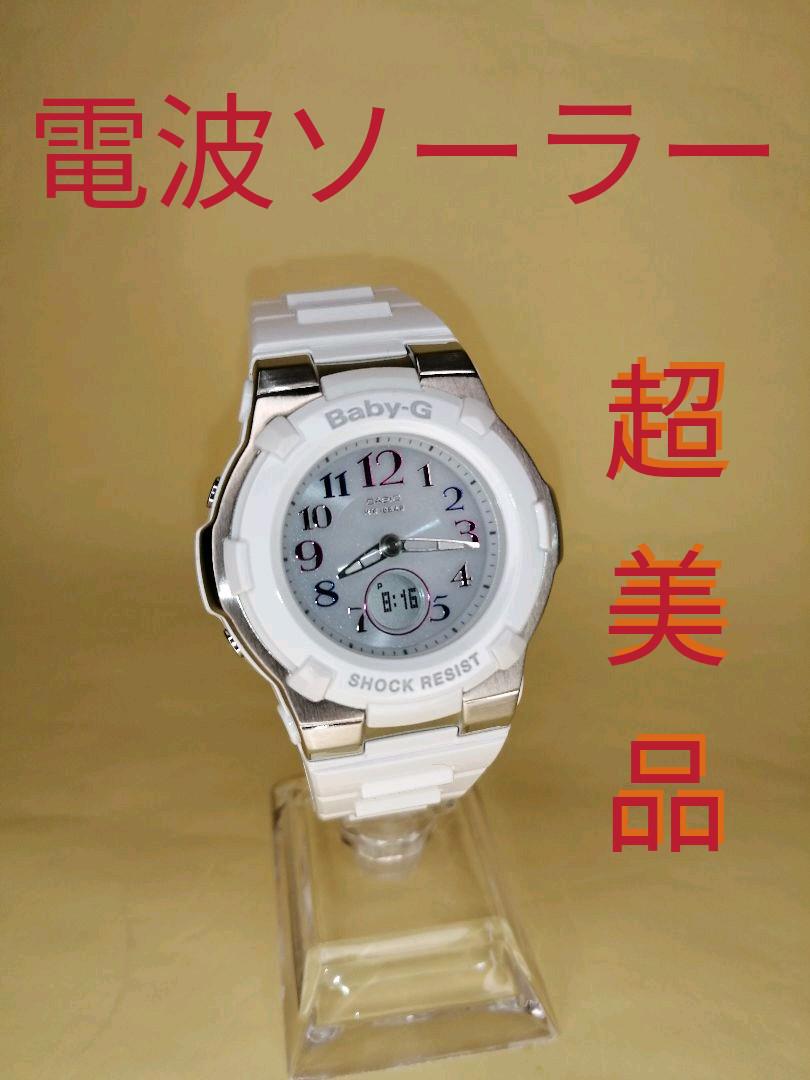グレイ系【お気に入り】カシオ G-shock baby-G BGA-1100GR 超美品 腕時計(アナログ) レディースグレイ系¥10,800-dominicanacompite.org グレイ系【お気に入り】カシオ G-shock baby-G BGA-1100GR 超美品 腕時計(アナログ) レディースグレイ系¥10,800-dominicanacompite.org