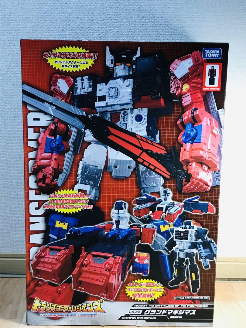 グランドマキシマス　LG-EX トランスフォーマーレジェンズ