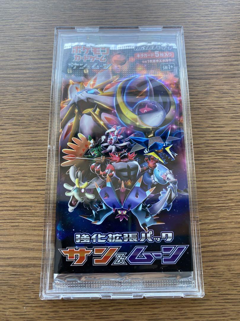 ポケモンカード サンムーンのみ レア まとめ売り 計390枚 SM R ポケモンカード サンムーンのみ レア まとめ売り 計390枚 SM R