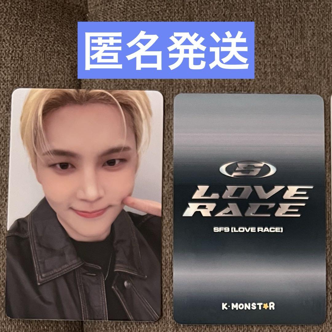 sf9 ジェユン yizhiyu 中国サイン会 直筆サイン トレカ SF9 k-monster台北対面サイン会 未公開トレカ ジェユン - メルカリ