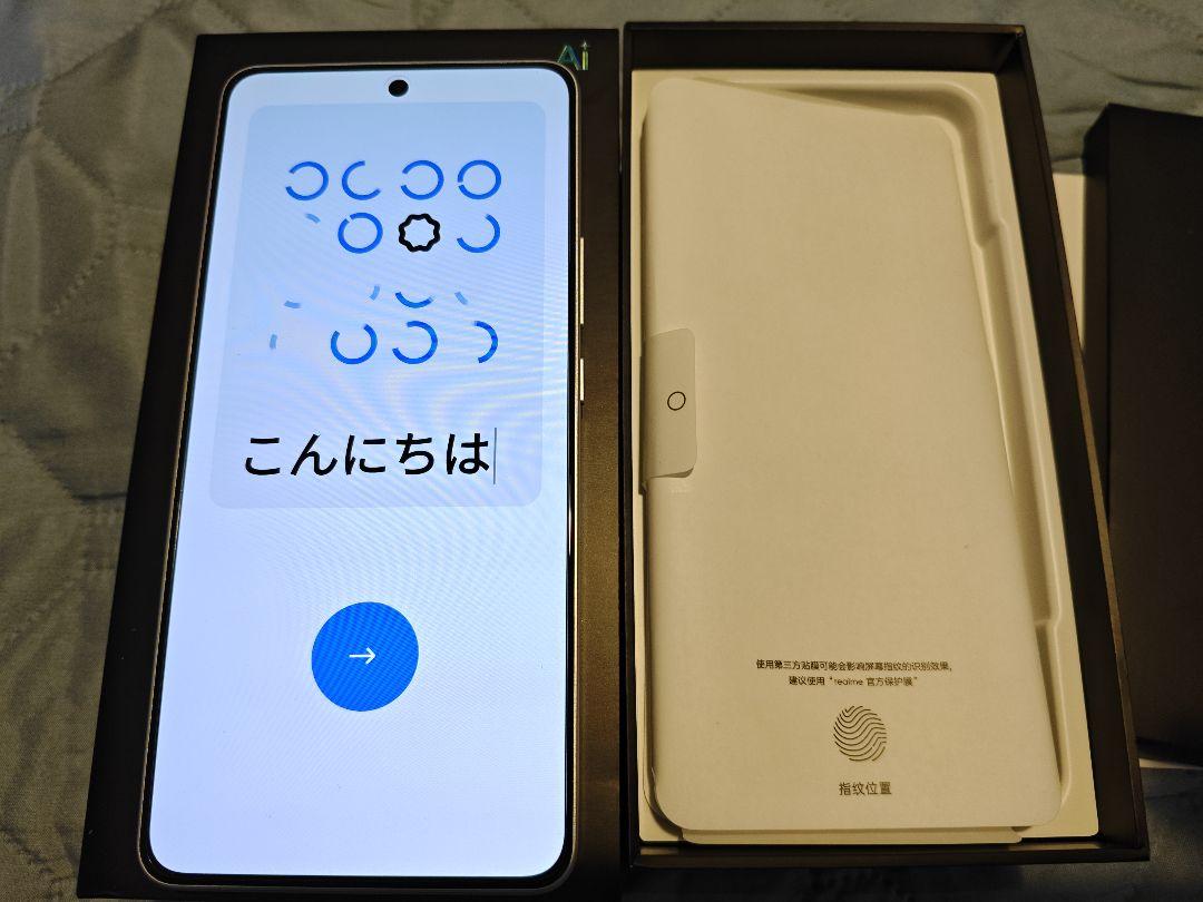 Realme Neo 7 12GB/512GB ホワイト SIMフリー Realme Neo 7 12GB/512GB ホワイト SIMフリー