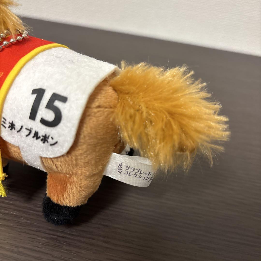 Amazon.co.jp: サラブレッド コレクション ぬいぐるみ