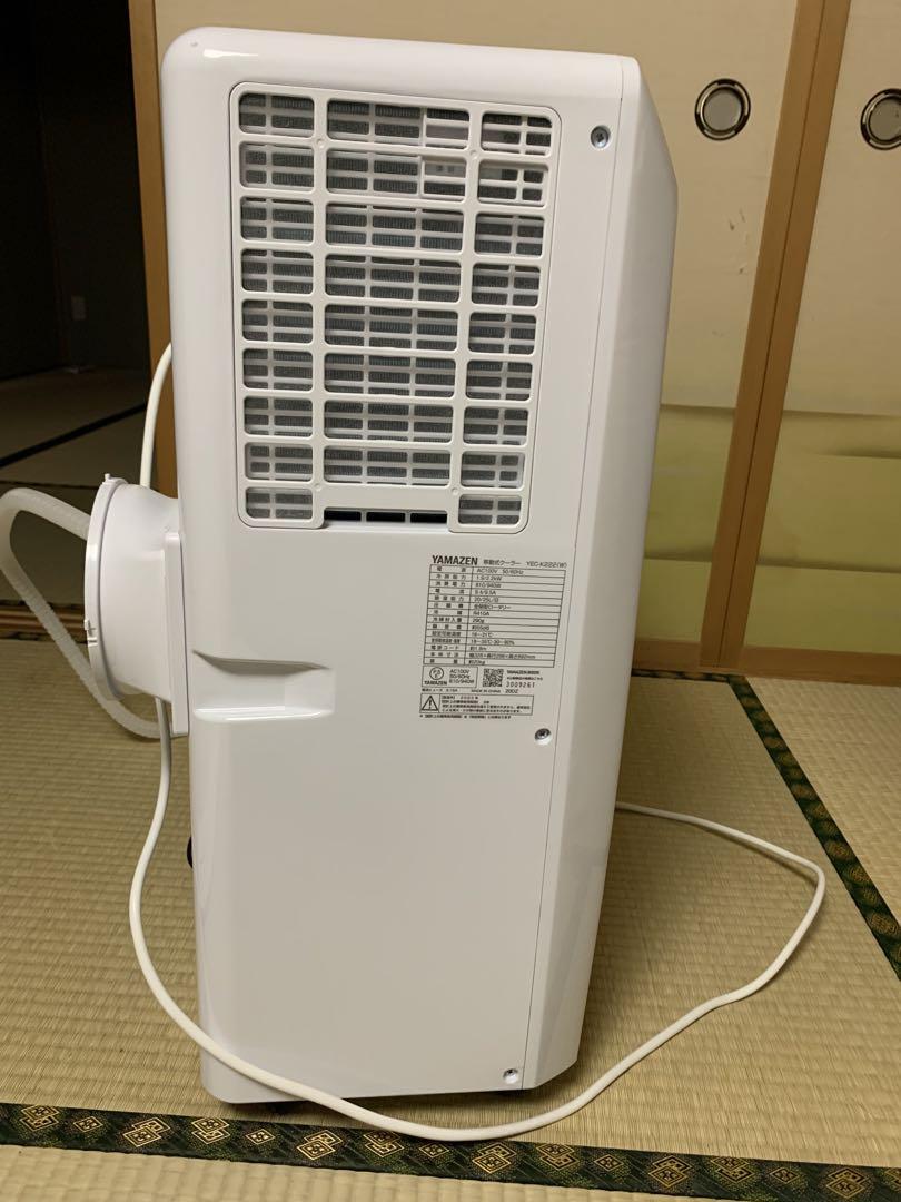 【2023年製美品】YAMAZEN ポータブルエアコン YAMAZENポータルエアコン2023年製 エアコン