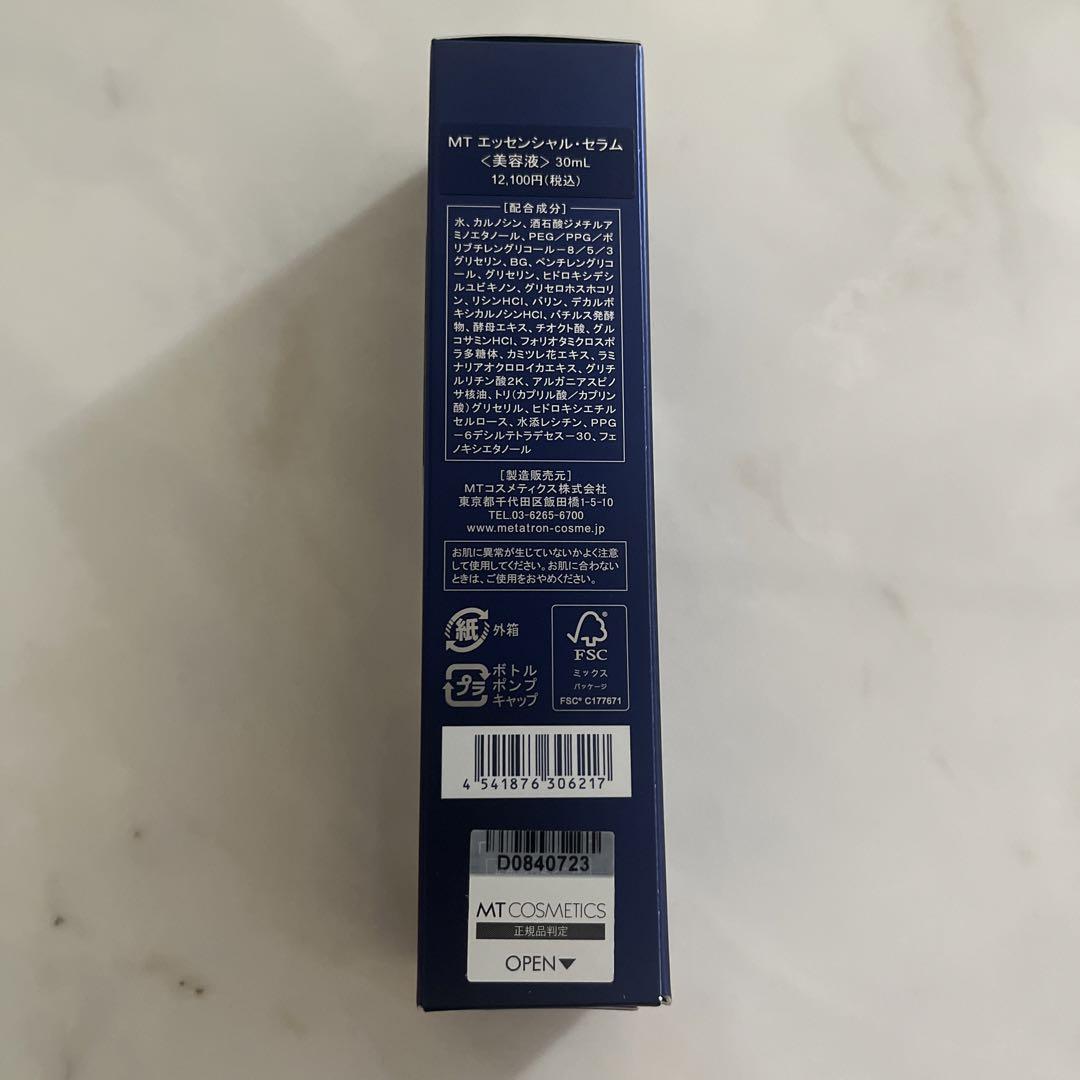 MT エッセンシャルセラム　美容液　30ml