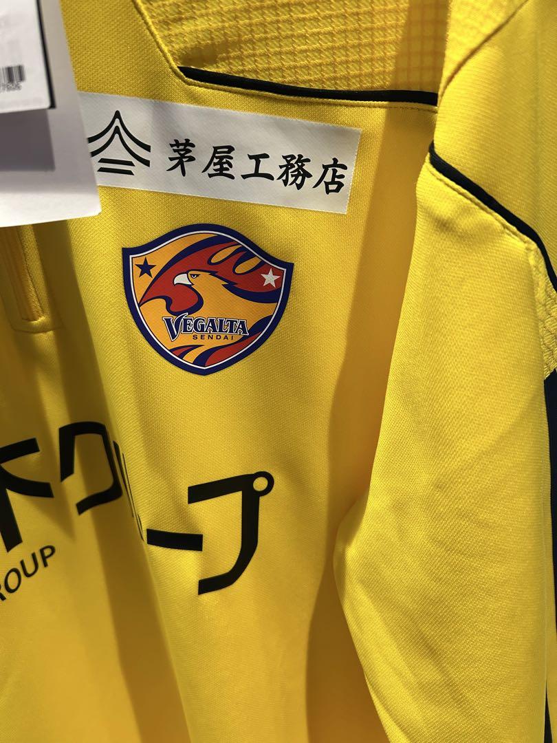 adidas 2024 ベガルタ仙台トレーニングトップ タグ付 3XLサイズ
