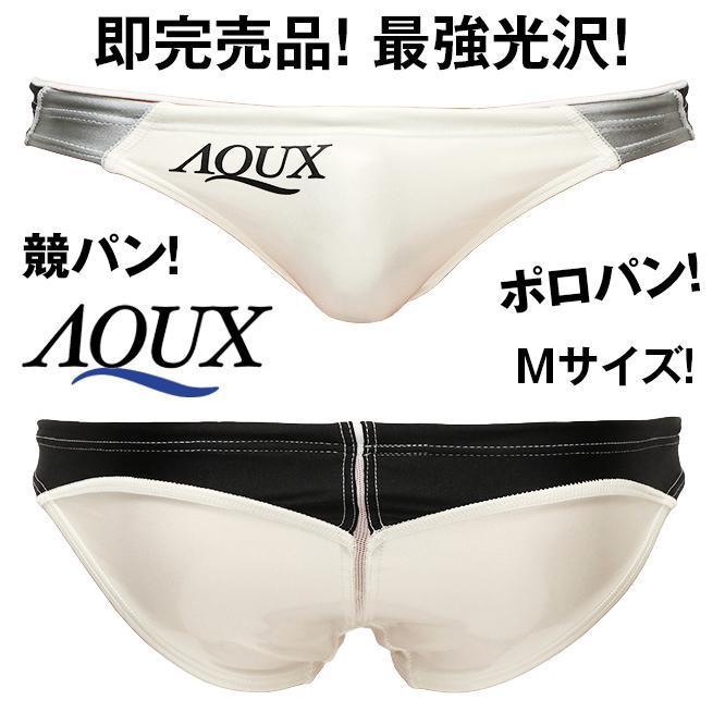 最強光沢！SURF BLADE エナメル 競パン/EGDE AQUX asics