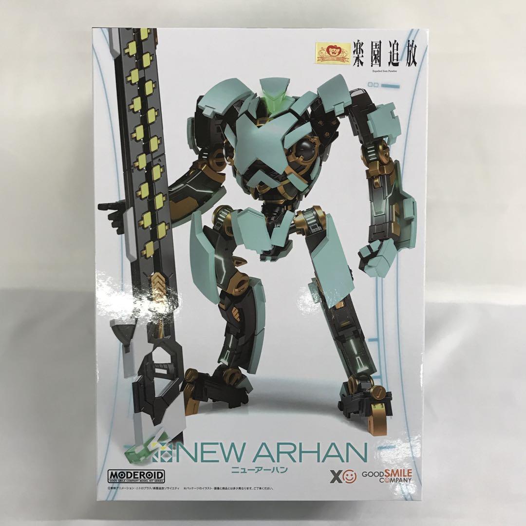MODEROID ニューアーハン - メルカリ