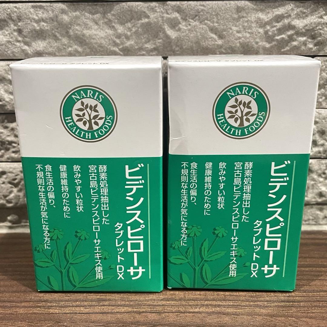 三菱 ろう付け工具バイト用チップ 05形(49・51形用 三菱 ろう付け工具バイト用チップ 05形(49・51形用