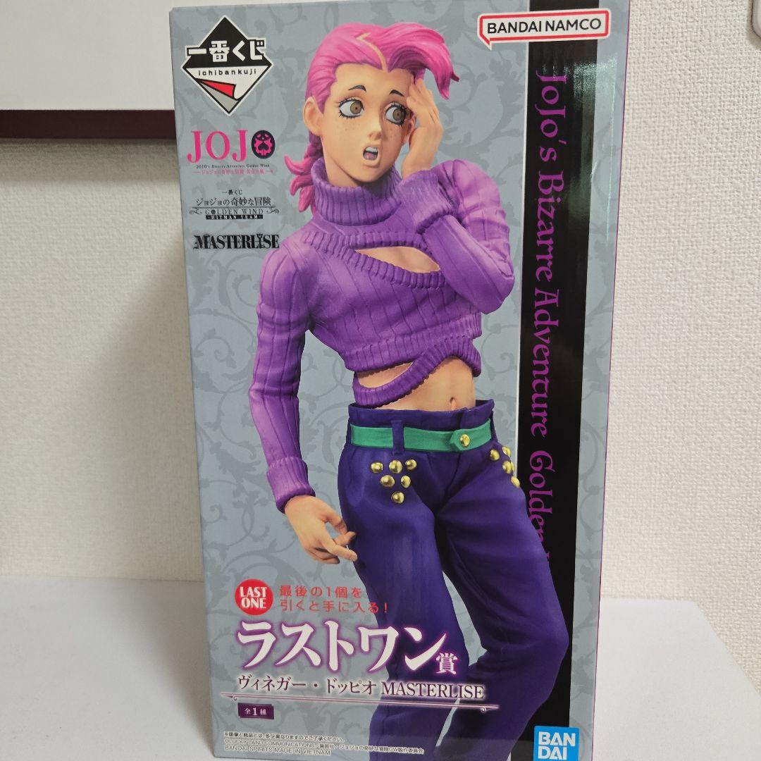 POP UP PARADE ノワール 「ペルソナ5 ザ・ロイヤル」 未開封
